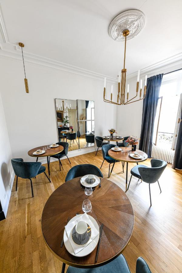 La Maison De Reina Труа Экстерьер фото